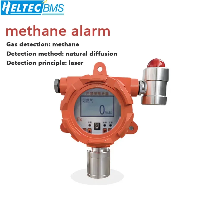 Heltec Industrial and commercial standalone laser methane alarm 0~100%LEL Combustible gas detector  LED digital display