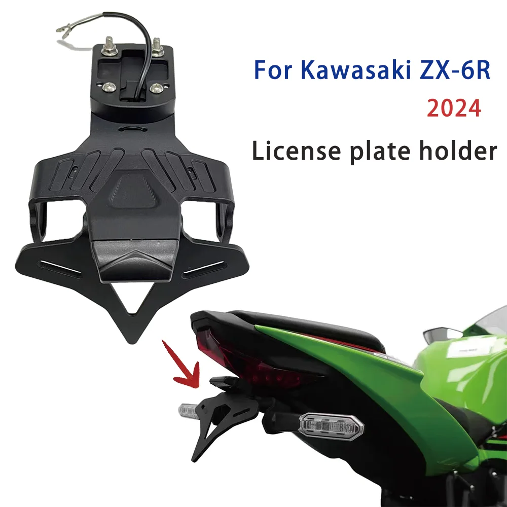 

ZX 6R New Motorcycle Tail Tidy Fender Eliminator LED Light For Kawasaki ZX-6R ZX6R 2024 Rear license plate bracket