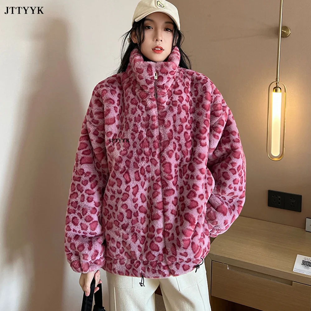 Winter Oversized Colorful Leopard Print Faux Fur Coat Women Long Sleeve Zip Up Warm Soft Fluffy Jacket Korean Fashion Parka 2022