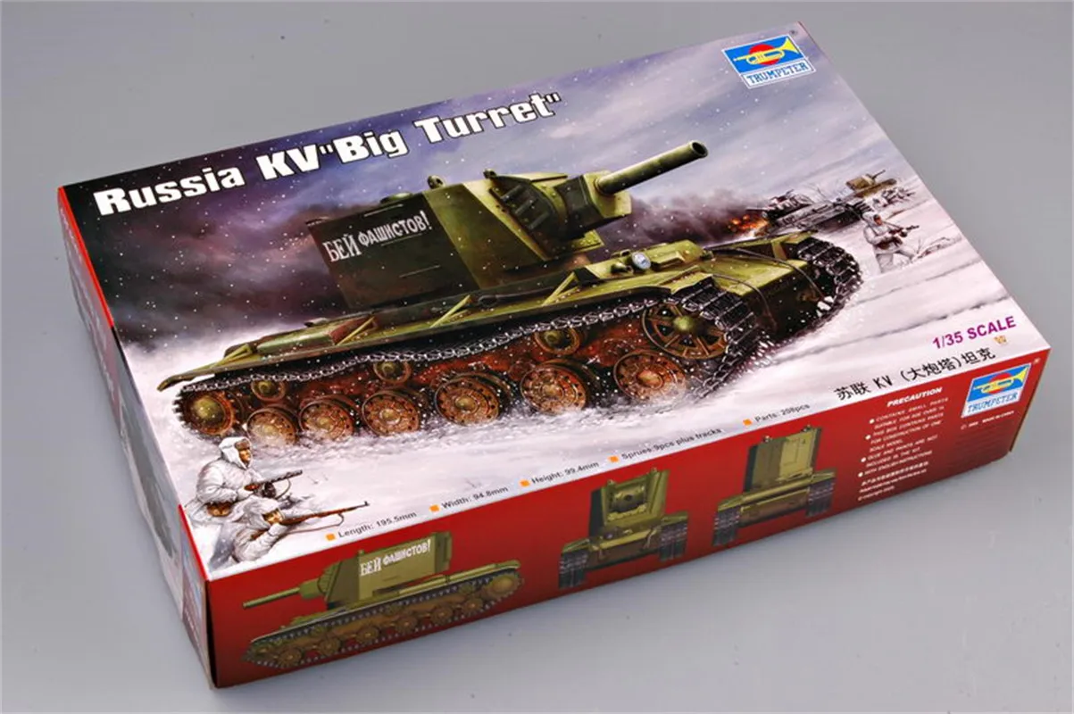 

Trumpeter 1/35 Scale Russia KV Big Turret KV-2(1939) Military Plastic Assembly Tank Model #00311