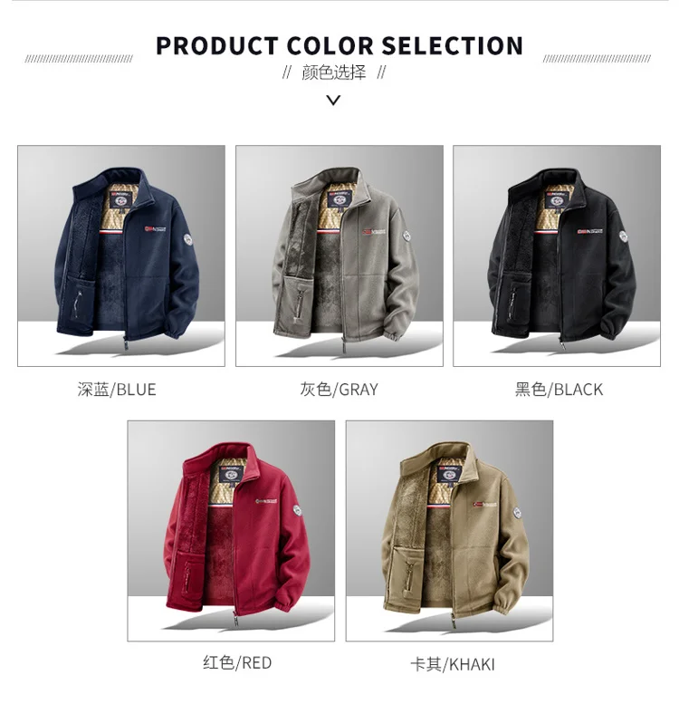 Men's Sweatshirt Stand Collar mens Coat Winter New Embroidered Print jacket Warm Jackets men business leisure baseball coats 888