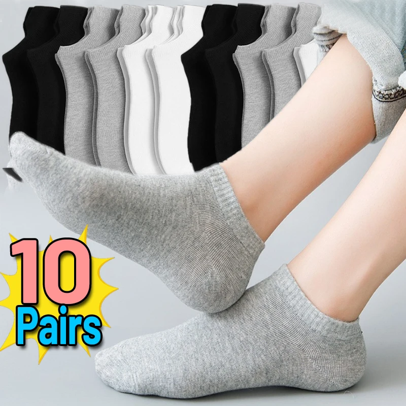 

1/10pairs Invisible Socks for Women Men Breathable Sweat-Absorbent Cotton Solid Color Sports Anti-slip Ankle Short Boat Socks