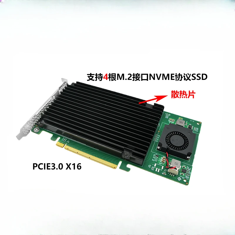 

M. 2 NVMe SSD expansion card PCIe 3.0 X8X16 expansion 2 port 4 port M2 PLX8747 22110 adapter