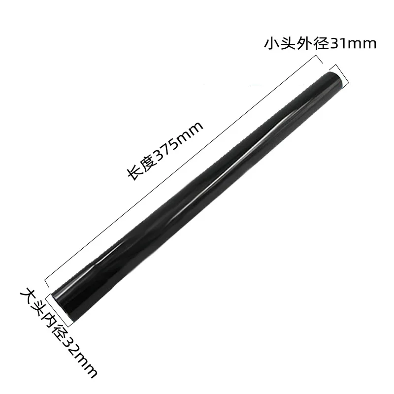 1Pcs 1.25inch 32mm Vacuum Extension Wand 1 1/4\