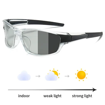광변색 편광 빈티지 스포츠 선글라스, 낚시, 사이클링, 등산, 운전, 레트로 선글라스, UV400 안경, 남녀공용 