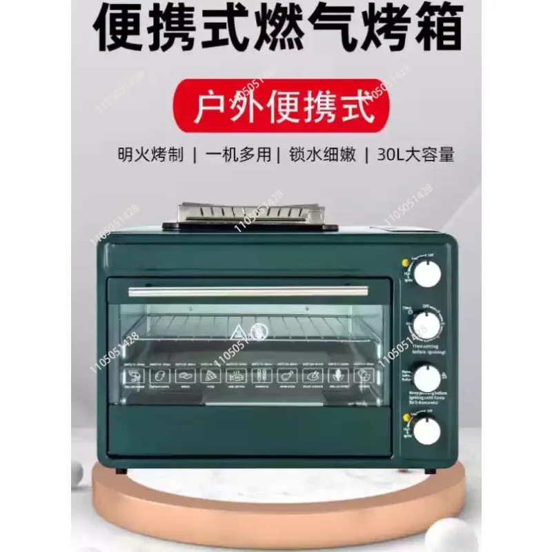 Horno de Pizza a Gas Multifuncional para Exteriores, Estufa de Gas 2 en 1, Horno de Cocina Portátil Pequeño