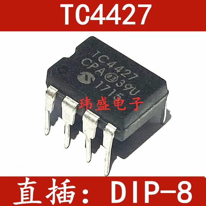 10 pieces  TC4427CPA DIP-8   TC4427 MOSFET TC4427EPA