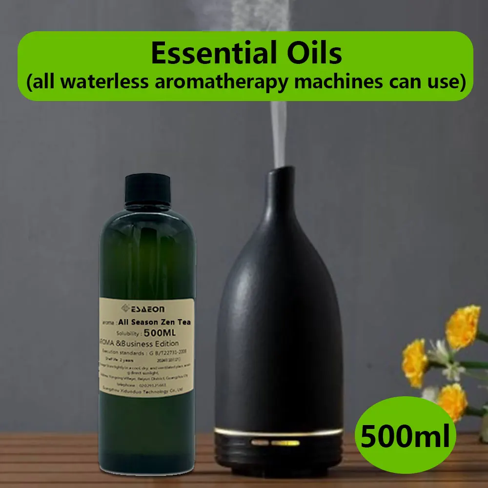 ESAEON 500 مل الأرز/الإنجليزية الكمثرى فريزيا زيت عطري-الناشر المكمل السائل ، للفندق اثنين من زيوت آلة رائحة السوائل #5