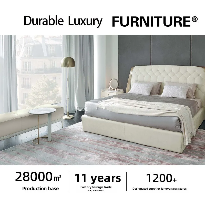 Master bed high-end atmosphere one piece minimum order