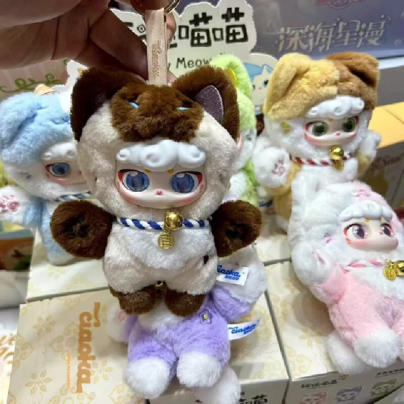 

Новый продукт 2025 Lucky Meow II Fortune Cat Mystery Surprise слепая коробка мягкие милые украшения подарок для девочки Лидер продаж