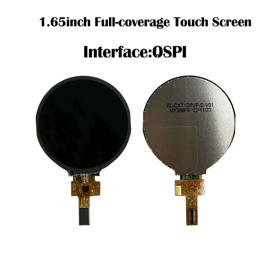 1.65 inch Round 400x400 QSPI MIPI ST77903 IC Display Capacitive Touch Small Household Appliance Switch Knob Screen