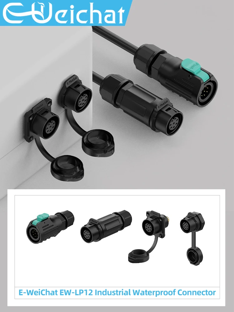 Connecteur étanche LP12 IP68, connecteur électrique d'aviation circulaire industrielle, coque PBT M12, prise à bride à 2-8 broches