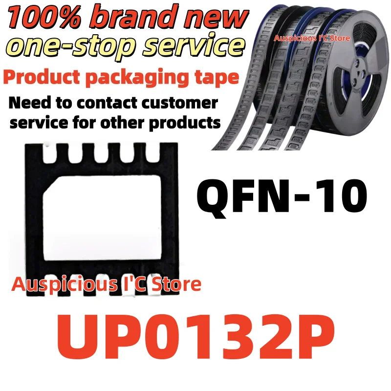 (2-5pcs) UP0132PDDA UP0132P QFN-10