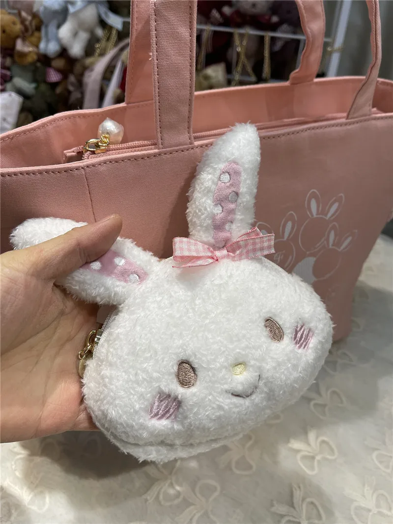 Wish Me Mell Bunny Plush Coin Purse Cute Kawaii Bag Keychain Wallet Women Cartoon Anime Coin Pouch Organizer Money Bag