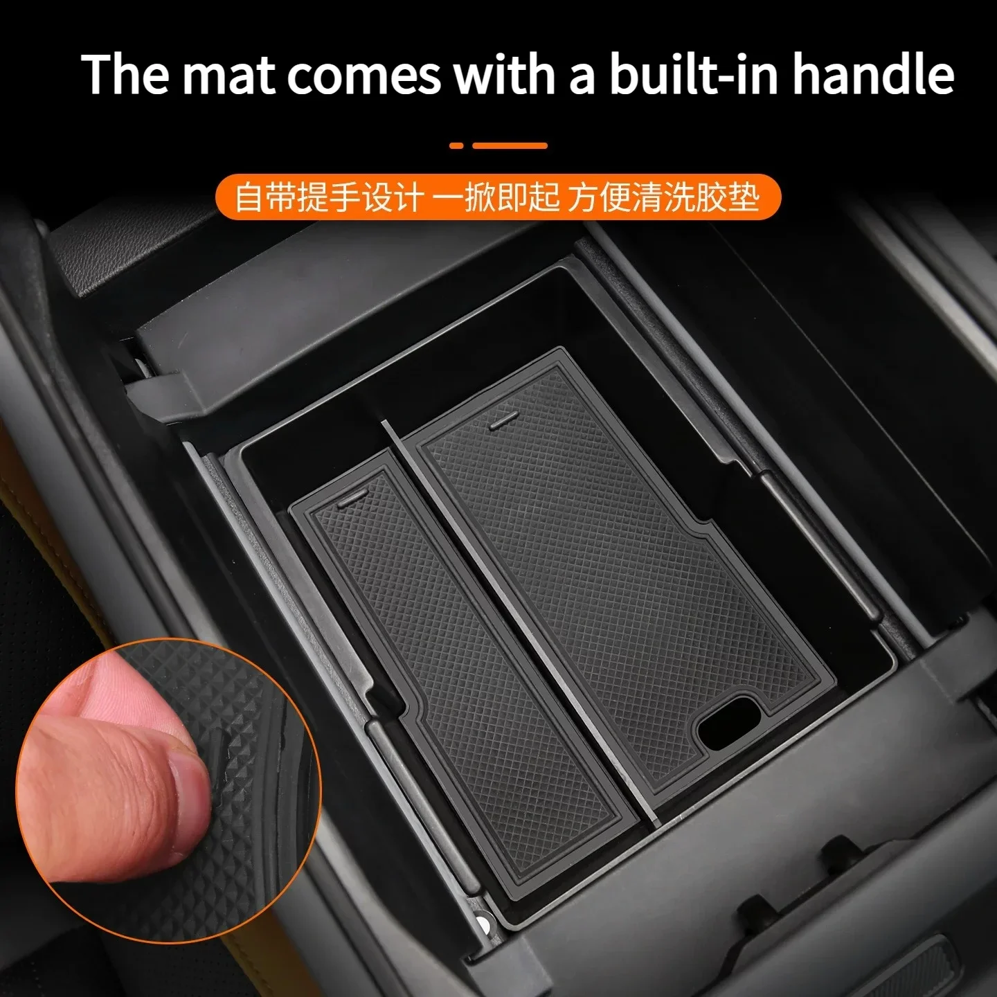 For BAIC BJ40 2024-2026 Car Center Console Armrest Storage Box Decorative Partition Storage Organizer Upgrade Interior Accessory detail image 3