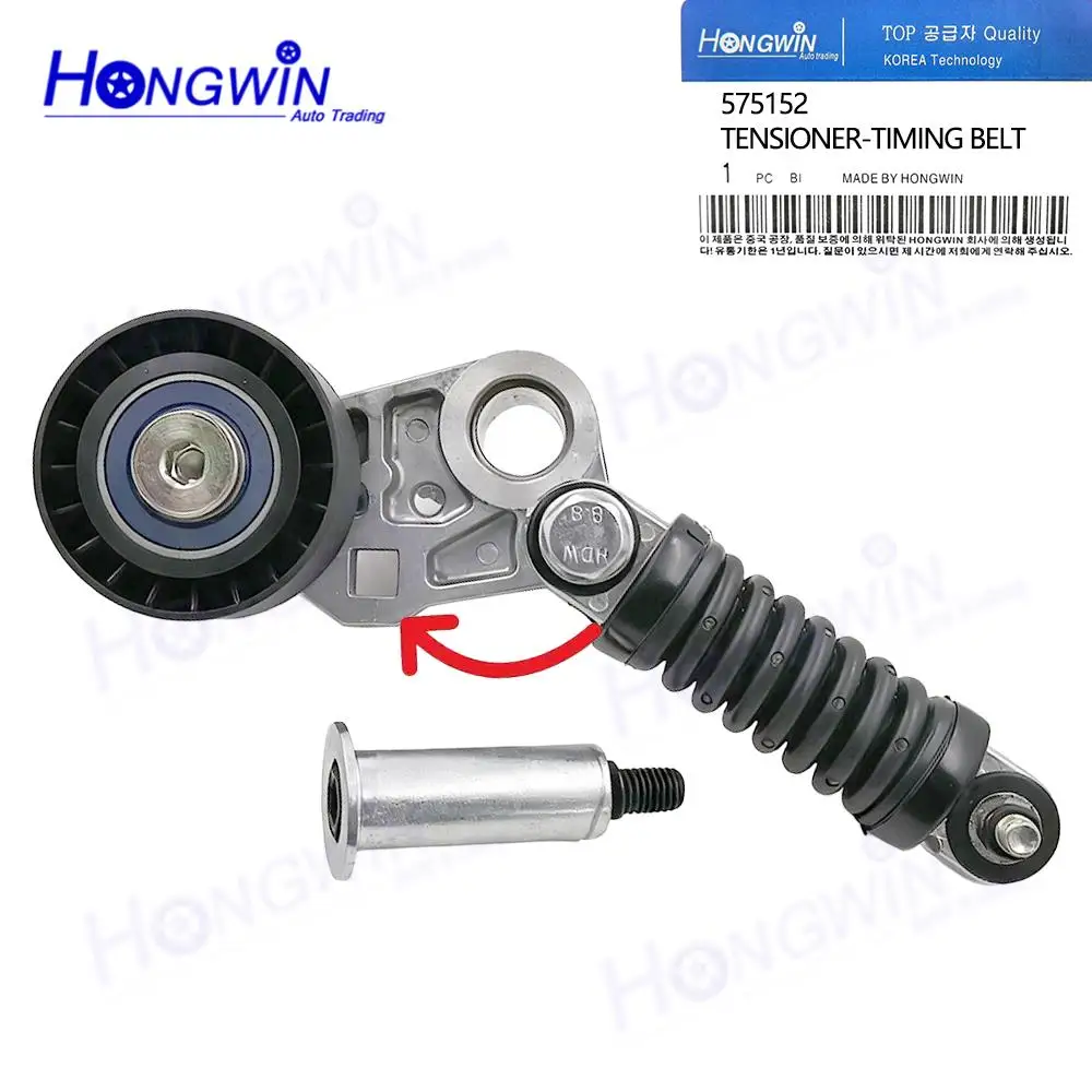 

575152 96218349 VKM33037 Натяжной шкив ремня подходит для CITROËN XSARA PEUGEOT 206 CC Hatchback GA35871 0066960 SK009884/1