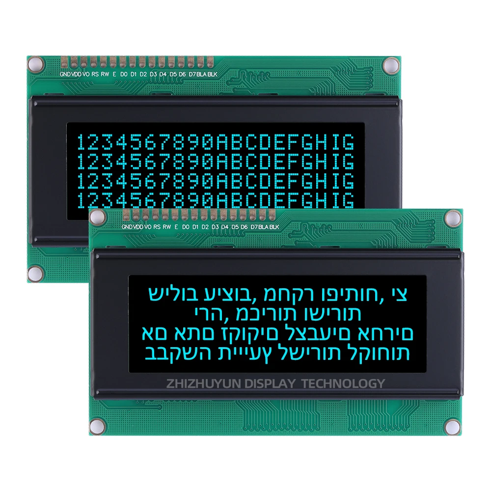 Módulo Spot LCD 2004A 3,3 V, módulo de pantalla LCD hebreo, BTN, película negra, letra verde, LCM, pantalla de matriz de puntos