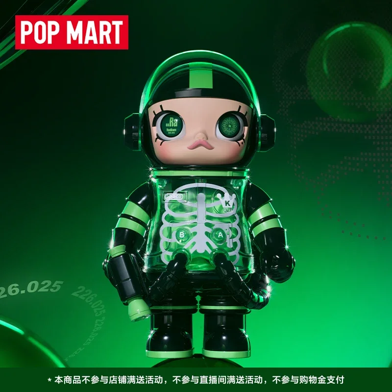 Autêntico elemento POPMART Mega Space Molly 400% no 88 Radium Ornament Action Figure Coleção de batimentos cardíacos Coleção de presentes de Natal