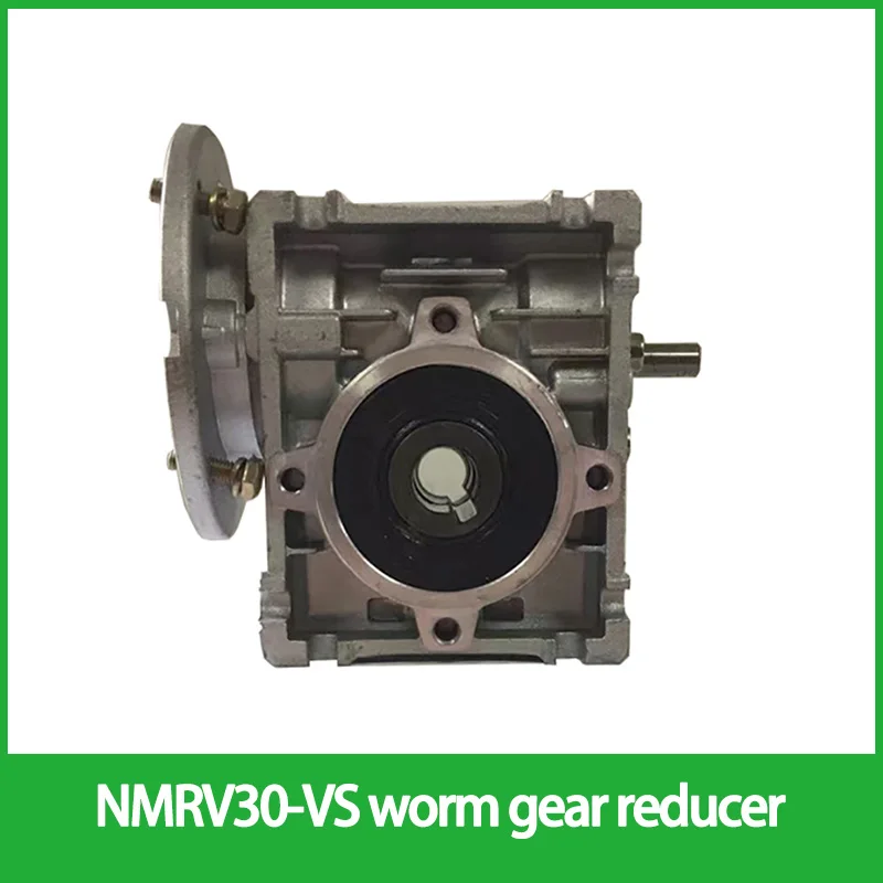 NMRV30-VS Single PD a 9mm or 11mm Input Hole On The One Side And a 9mm Input Shaft On The Other Shaft Input Reducer