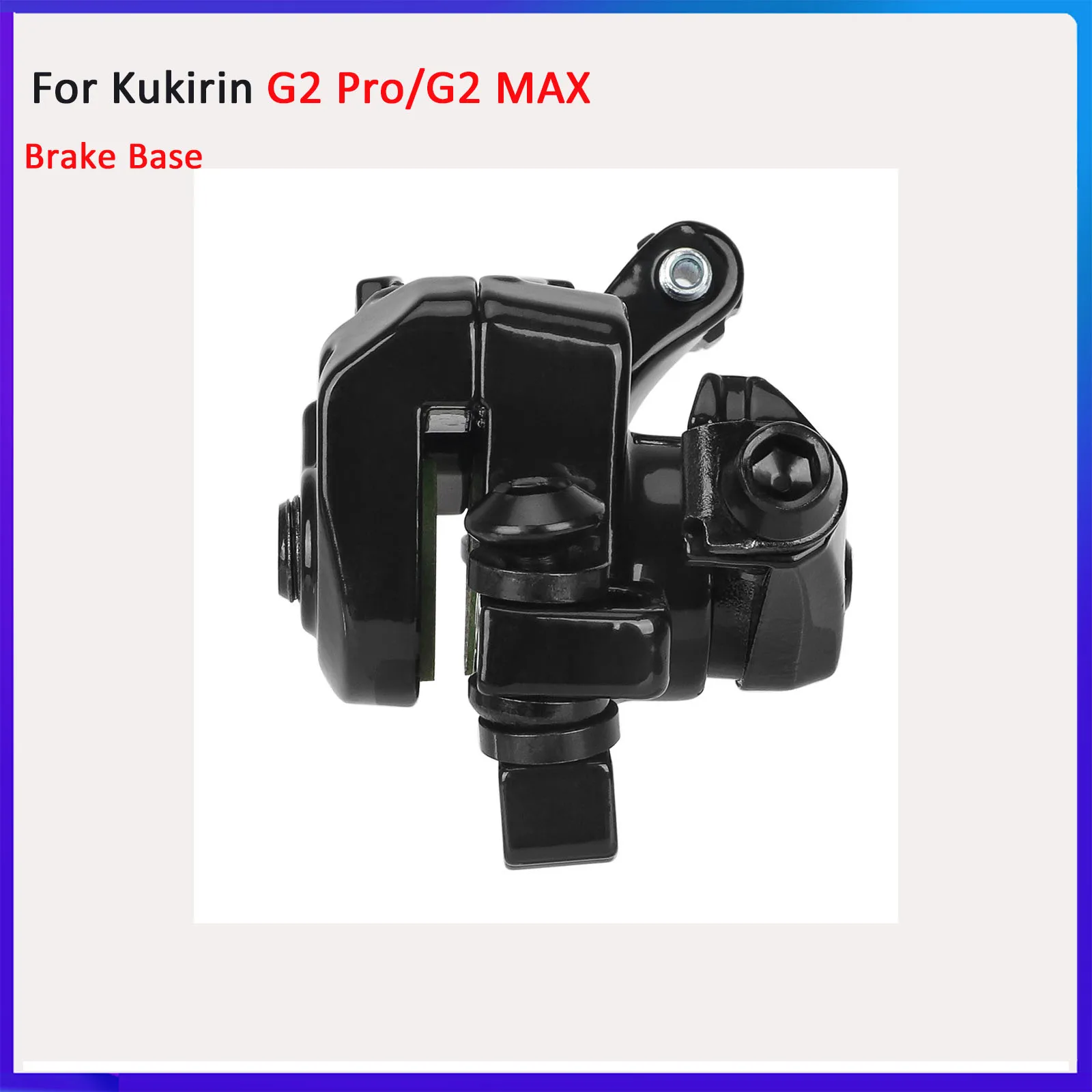 

Передний или задний тормозной механизм для электросамоката Kukirin G2 Pro/G2 Max, механический тормоз с тормозными колодками, запчасти