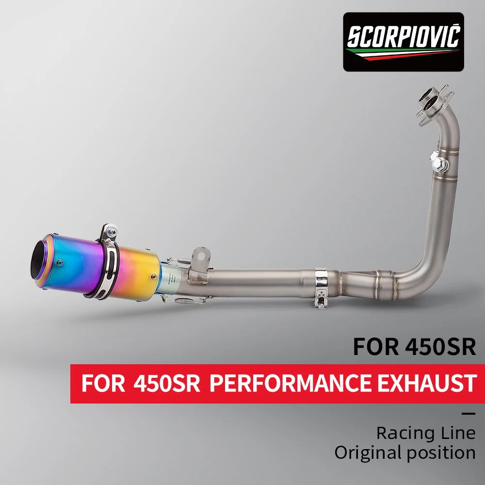 For CF450SR 450RR 51mm high-sex stainless steel racing performance complete system front exhaust pipe set