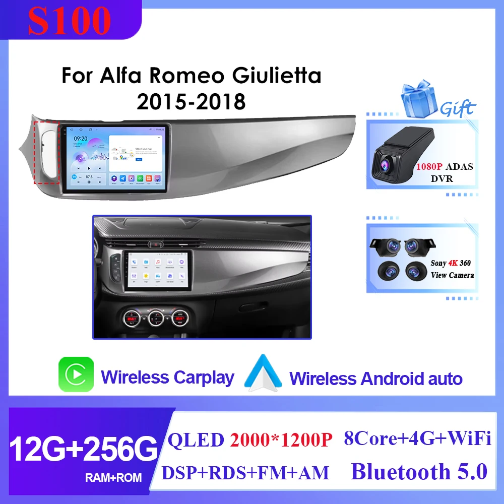 Android 16 Auto DVD voor Alfa Romeo Giulietta 2010 - 2018 Radio Multimedia Speler GPS Navigatie 5G wifi BT HDR QLED Geen 2din DVD