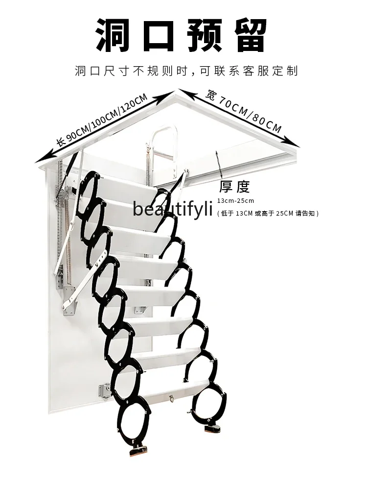 Automatic Attic Retractable Staircase Folding Electric Remote Control Hidden Ladder Duplex Elevator