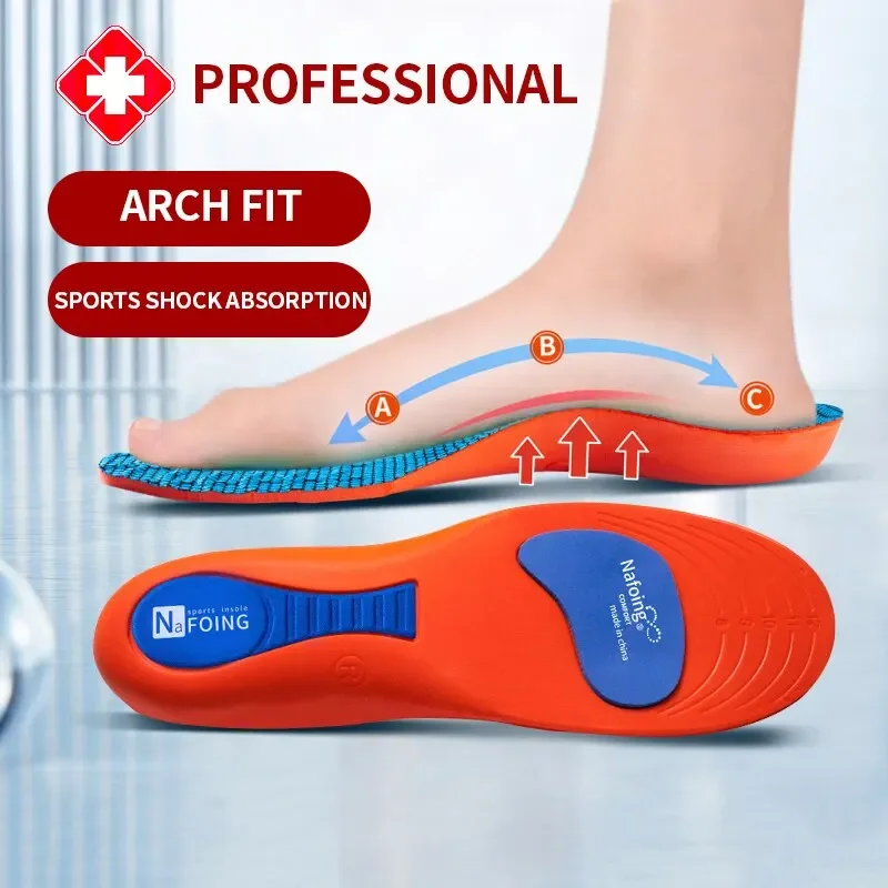 Sport Orthopedic Insoles Men Women EVA Breathable Shock Absorption Shoes Insole Feet Ease Pressure Running Soccer Care Pads