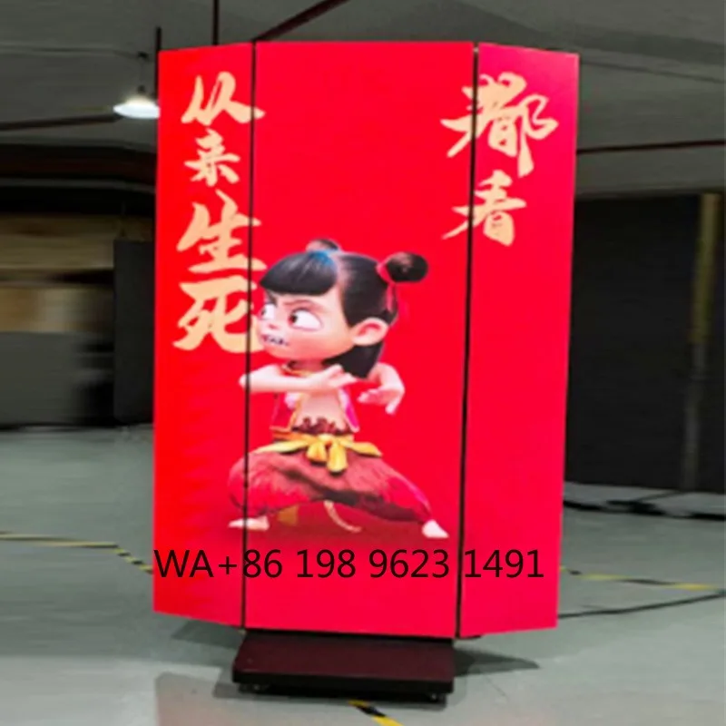 

Foldable P1.86 LED Poster Screen Easy To Move Indoor Media Player For Commercial Digital Advertising Signage