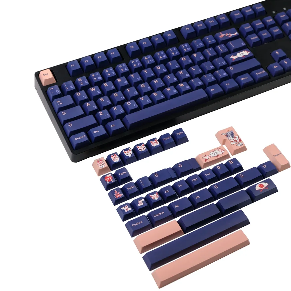 GMK Keycap PBT пятисторонняя сублимационная оригинальная высокая механическая клавиатура