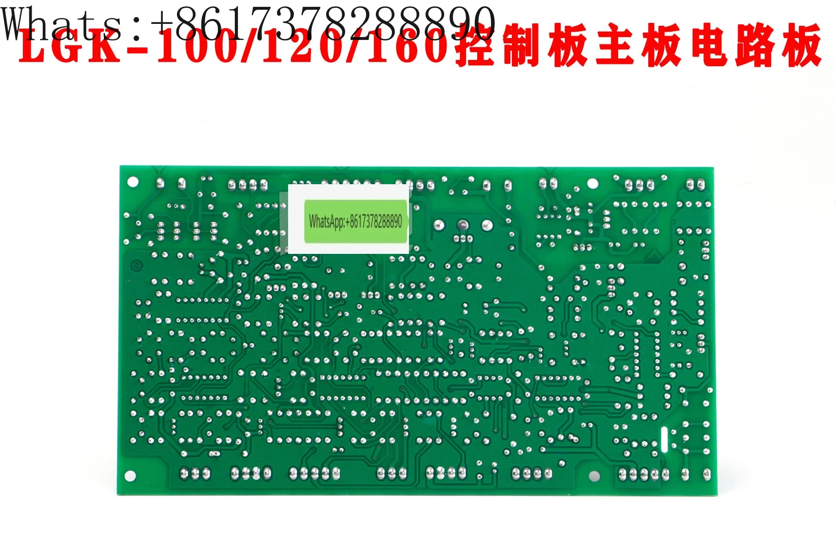 Inverter Plasma Cutting Machine Circuit Board Circuit Board LGK80/100/120/160/CP-15-B4 Control Board