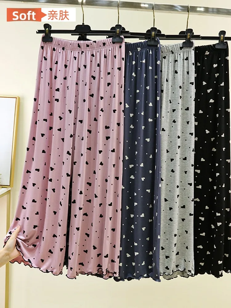High Waist Modal Home Pants Summer Thin Print Straight Leg Cool Feeling Air Conditioning Pants Small Size Slimming Casual Pants