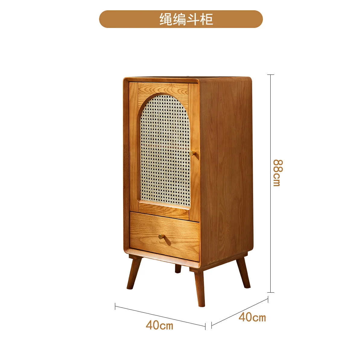 Factory Direct 2026 Retro solid wood rattan chest cabinet antique locker bookcase multi-functional entrance