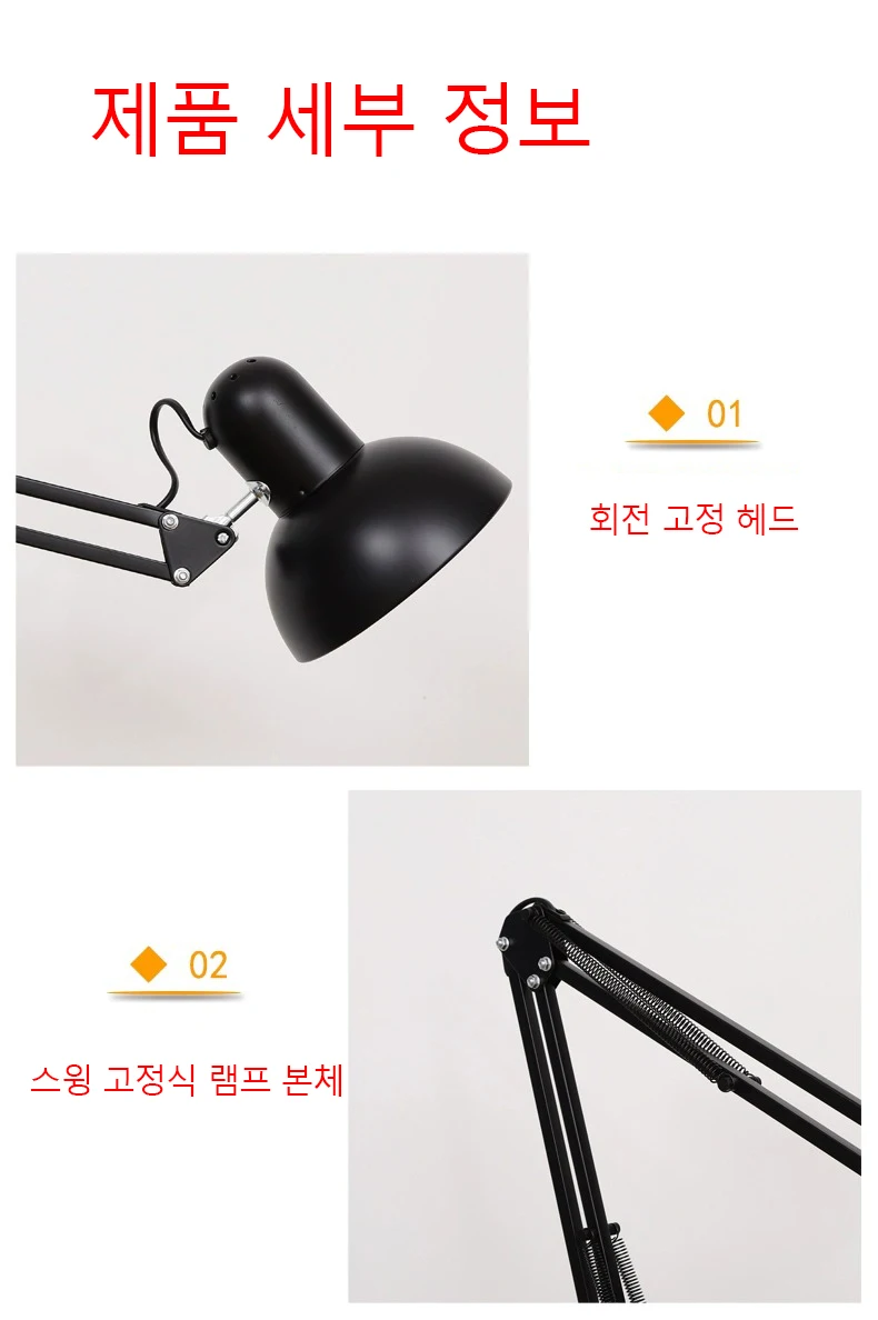 BOSSEN Long Arm Folding Floor Lamp LED Eye Protection Study Living Room Bedroom Study Room Vertical Table Lamp