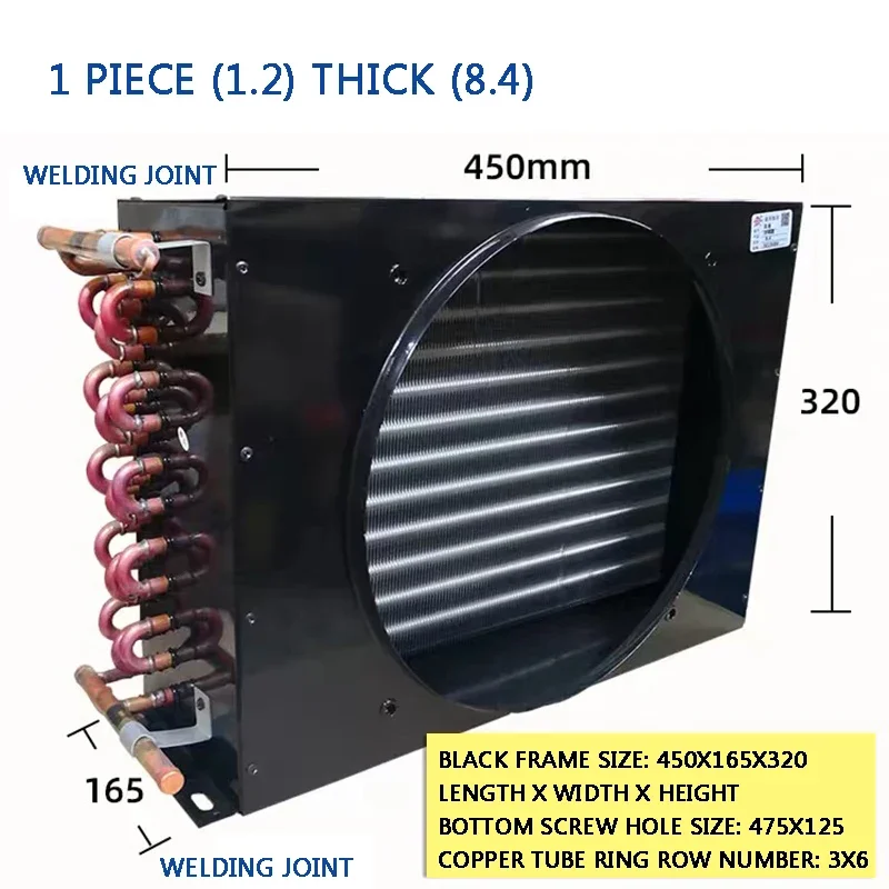 2025 Freezer Air Conditioner Condenser Air-Cooled Water-Cooled Aluminum Fin Condenser Copper Tube Radiator Heat Exchanger
