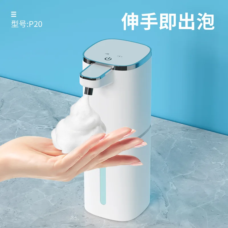New P20 Induction Soap Dispenser Foam Hand Sanitizer Machine Detergent Machine Household Charging Foam Washing