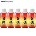 300ml Fishy smell