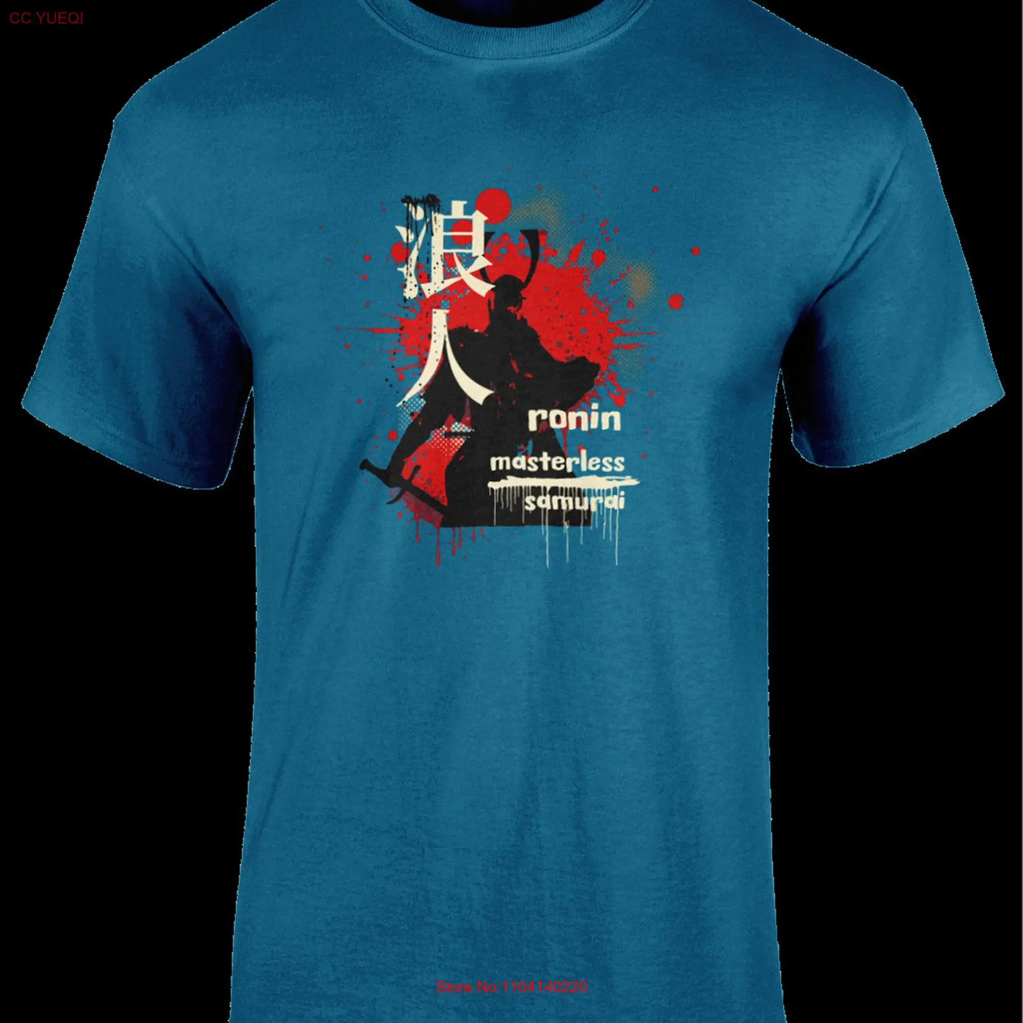 Ronin Masterless Samurai T Shirt long or short sleeves