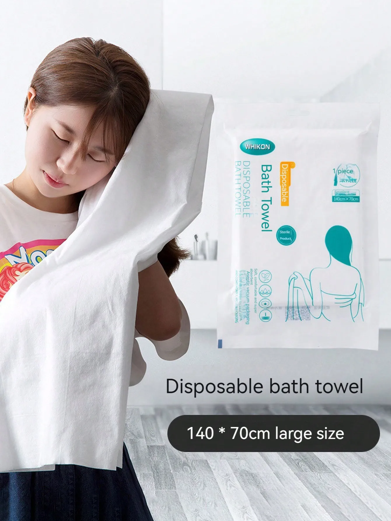 Business trip disposable bath towel solid color travel absorbent towel portable business trip hotel hotel disposable bath towel