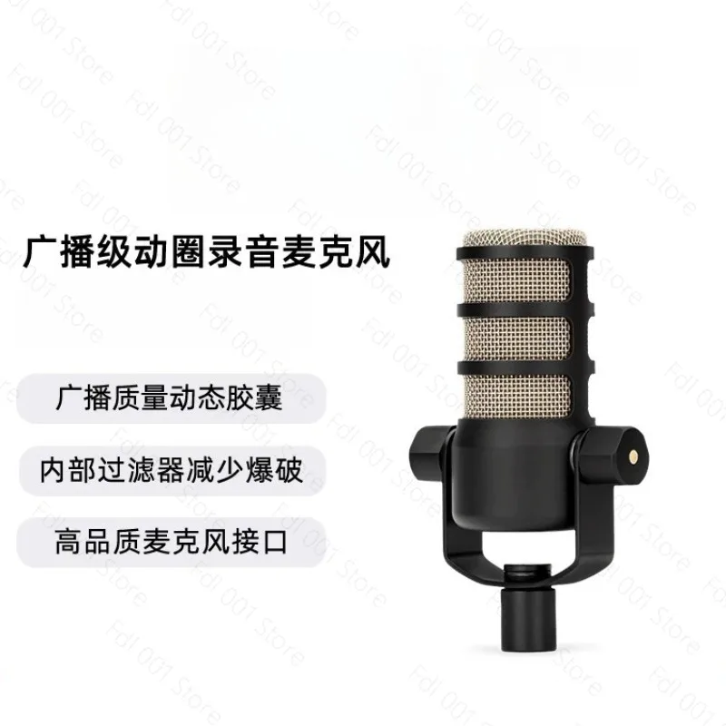Dynamic Microphone for Podcast Streaming Vocal Recording with XLR