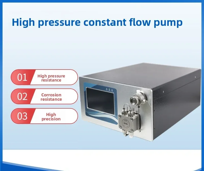 small flow constant flow pump industrial stable output advection pump digital display high pressure double plunger pump