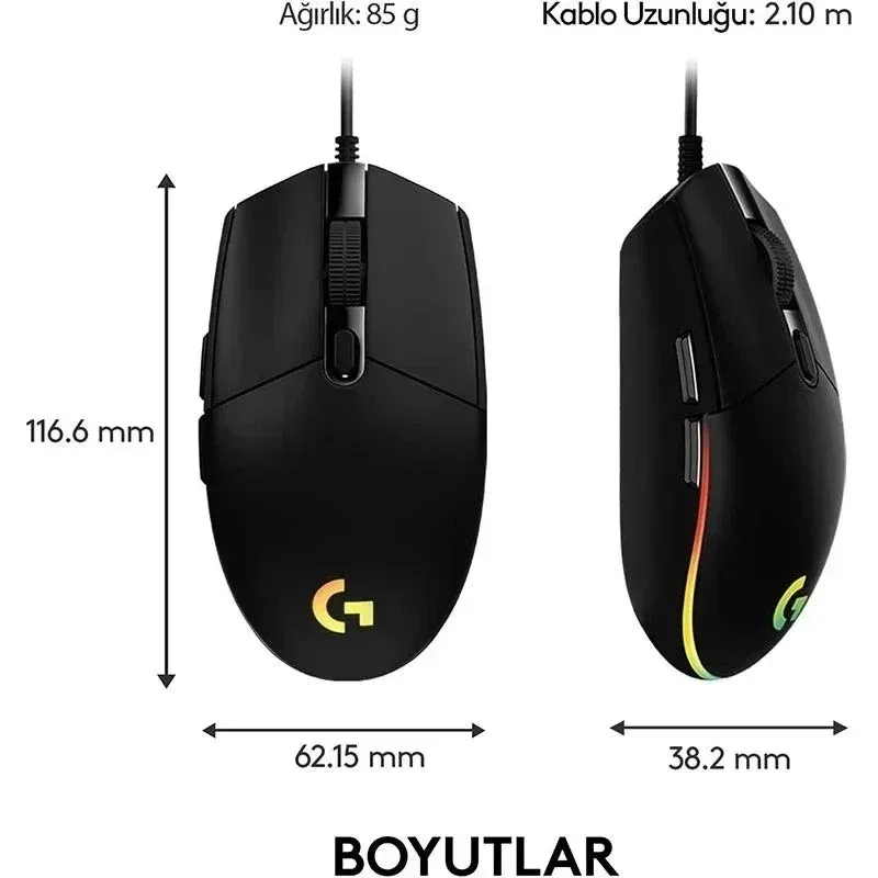 Logitech G102 wired mouse with precise optical tracking, e-sports grade response speed, suitable for office and entertainment