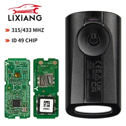 2Pcs/lot LIXiang World Original Motorcycle Remote Control Key Fit For YAMAHA XMAX XMAX300 NVX NVX155 AEROX JAUNS QBIX ID49 Chi