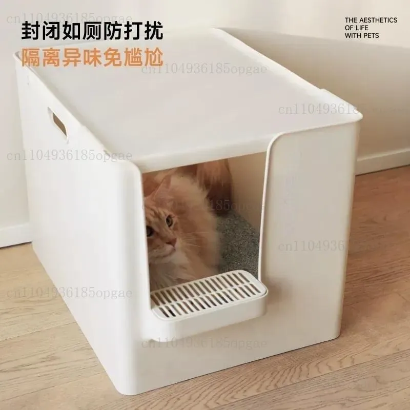 cat litter box semi-closed oversized giant deepened anti-belt sand splash cat toilet