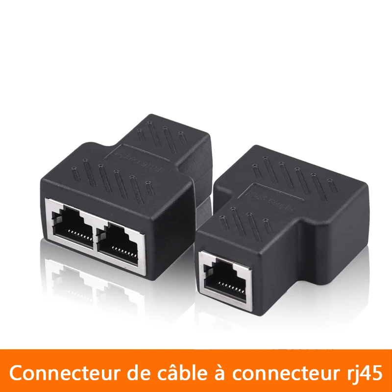 

RJ45 network three-way head network cable connector pair connector network interface 1/2 interface tap changer