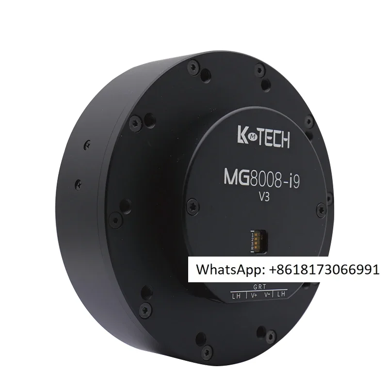 MG8008-i: 9 V3 Dual Encoder Small Volume Large Torque DC Brushless Servo Motor Gear Reducer