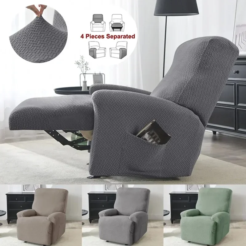 T Jacquard Recliner Sofa Cover Stretch Spandex Lazy Boy Chair Covers Sofa Armchair Slipcovers Living Room Furniture Protector