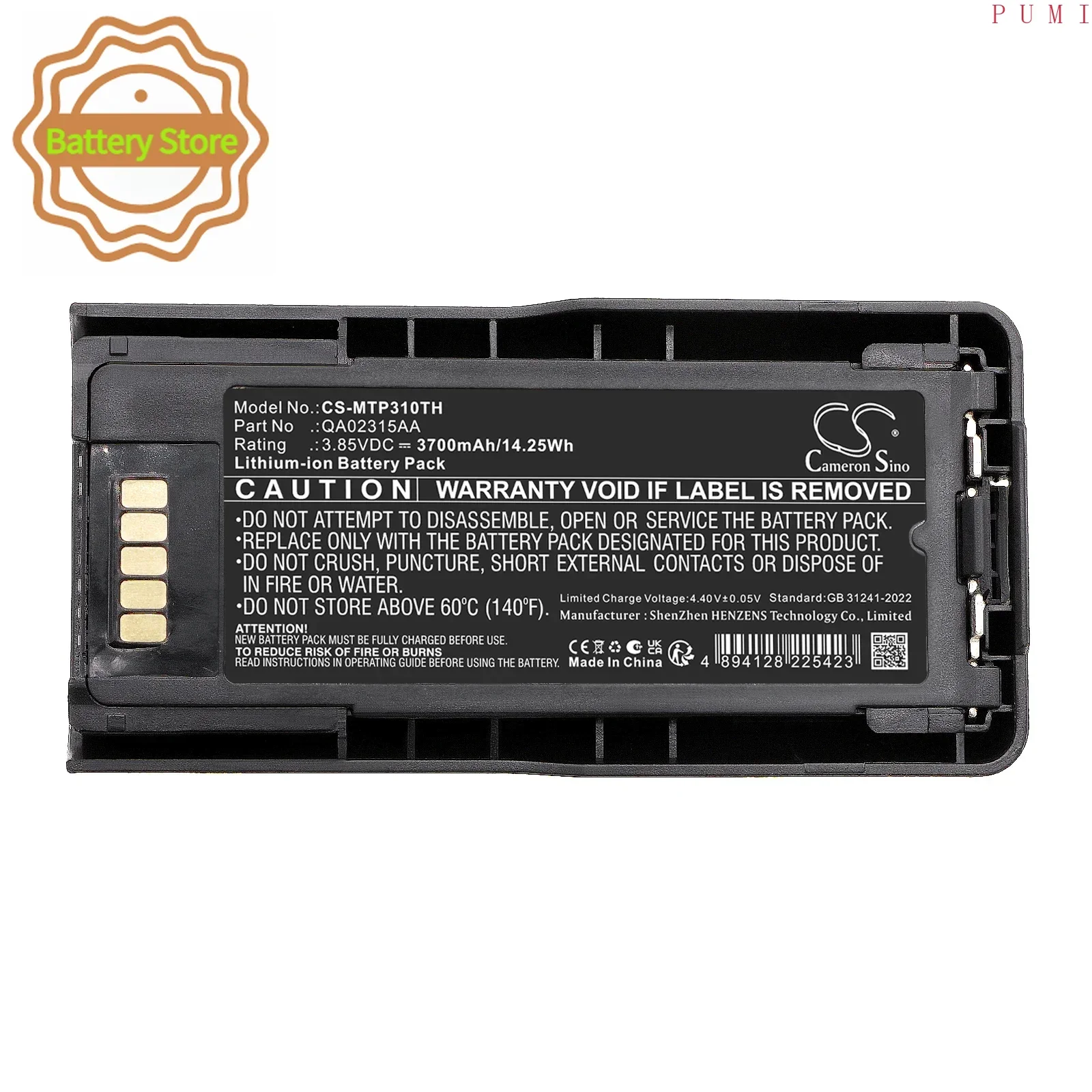 CS Replacement Battery for Motorola MTP600,MTP3000,MTP3100,MTP3150,MTP3200,MTP3250,MTP3500,MTP PN:PMNN4522A 3700mAh / 14.25Wh