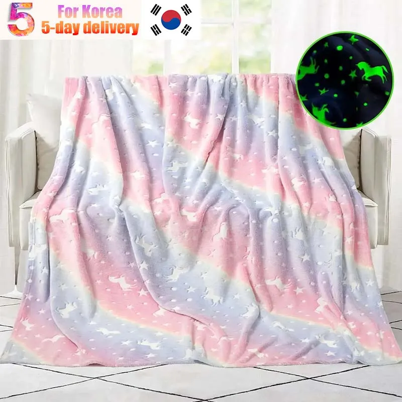 Luminous Blanket Flannel Cartoon Pattern Office, Children's Nap Blanket Comfortable And Soft (75*100cm)