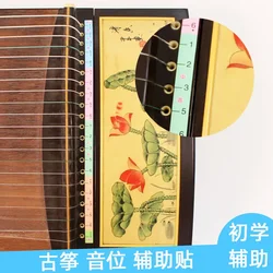 1PCS Guzheng scale note sticker for Beginner Zither sticker Guzheng sticker